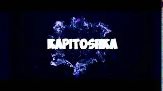 МОЁ ИНТРО