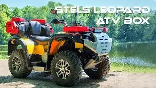 Пример установки фирменного кофра STELS на LEOPARD
