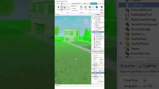 Туман в Roblox за 5 шагов