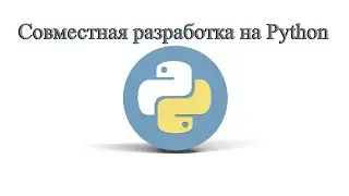10. Тестирование
