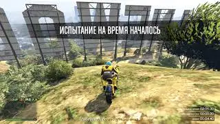 Испытание на время: «Галилео-Парк»