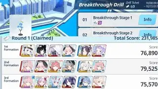 Blue Archive - JFD Breakthrough Drill Season 26  231,985