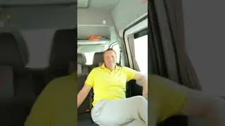 Отправить