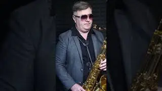 Хвала Богу на саксофоне ♥️🔥