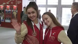 ВФСК 