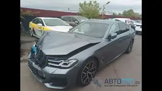 BMW 530D 2020 года на авто аукционе Автолот