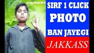 New Photo Editing App Ever Save Time and Make cool Effect in Your Life | Cool Photo filter effect