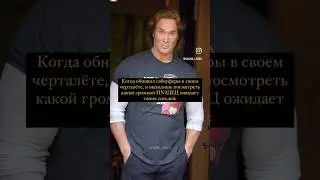 Ну берегитесь! Прячьте детей! #автозвук #буднизвукача
