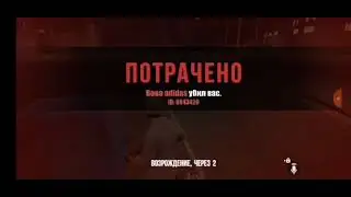 25 марта 2024 г.