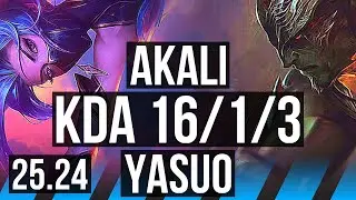 AKALI vs YASUO (MID) | 16/1/3 | EUW Master | 25.24