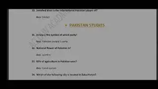 LAT 9 June 2024 solved past papers