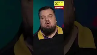 Российский футболист уехал в топ-чемпионат Европы 
