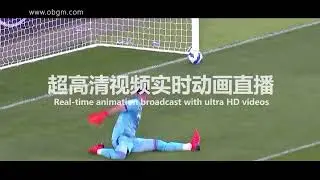 『DB体育』业界体育数据高端服务商
