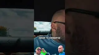ФЕРРАРИ КАЛИФОРНИЯ| Работа на пикап траке в США