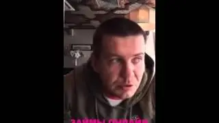Эрик Давидыч.Пью чай.