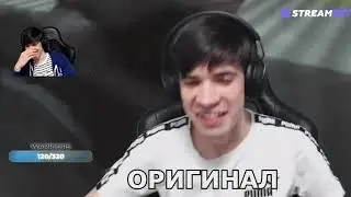 CeMka смотрит: Нарезка БАНДЫ #18: Цитаты века | Жалко мужика было | Ну магешь