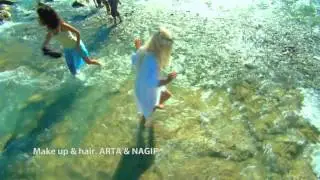 Аника Далински - Лето