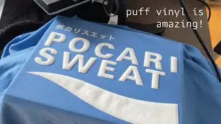 Studio vlog ✦ making puff heat transfer vinyl t-shirts for the first time