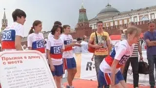 Сдать нормы ГТО на Красной площади (новости)