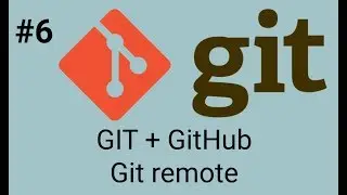 Git. GitHub и работа с удаленным репозиторием