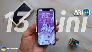 iOS 16 beta 2 на iPhone 13 mini! Що нового?!