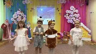 Спектакль " Рождественская елка"