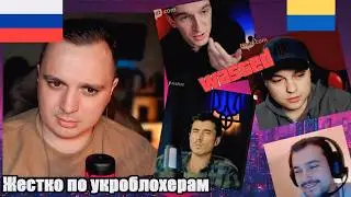 A complete and utter disgrace to the Central Intelligence Agency. Chat roulette with Ukraine.