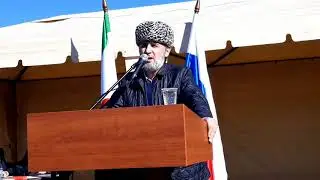 Съезд Тейпов Ингушетии – выступление адвоката М. Бекова