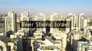 Evening walk in BEER SHEVA, Israel