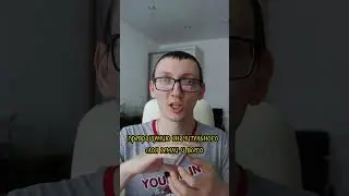 Что если исчезнут силы притяжения между частицами