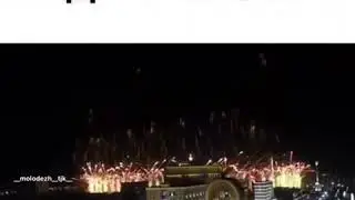 Точкистон зебо ватани моеи