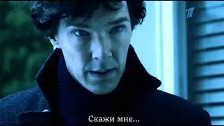 Джонлок - Хрупкий (Porcelain)