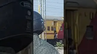 train