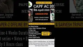 CAPF AC Paper 2 offline @Delhi by Jagtap Sir