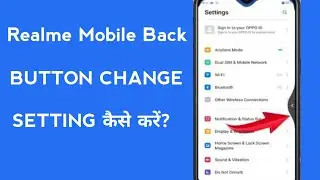How To Back Button Change Realme Mobile
