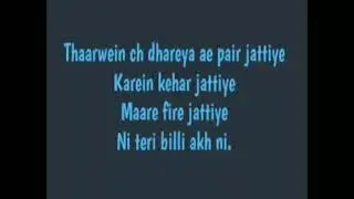 Expert Jatt |NAWAB & MISTA BAAZ| Lyrics

!!