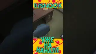 ГОРЕ САПЁРЫ 