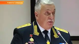 День работника ФСБ