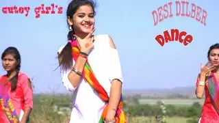 #DILBER