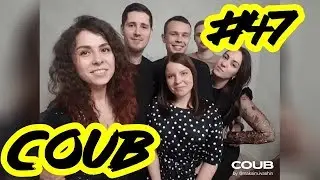 Best Dance Cube #47 | Best Coub | Сборник кубов | Dance Cube