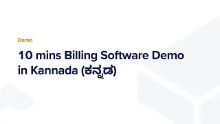 10 Mins Billing Software Demo in Kannada (ಕನ್ನಡ) | Distributo