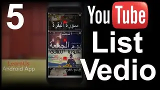 Make YouTube List Vedio _5