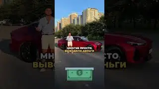 Беги к стоматологу
