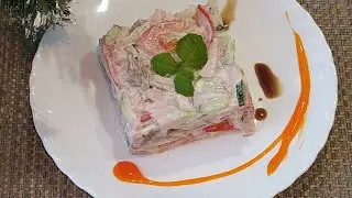 🥗 Салат Папараць кветка