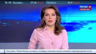 Жириновский Тетрадь Смерти (Ж)