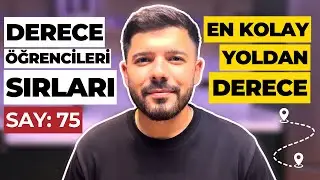 Derece Öğrencilerinin 8 Sırrı | Çok ÖZEL, GİZLİ Teknikler! #yks2025