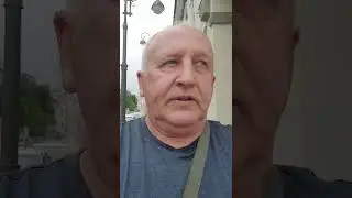 Прогулка