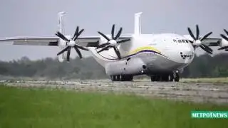 Ан 22 "Антей" на аэродроме завода "Антонов"