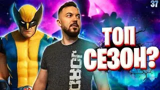🔥ФОРТНАЙТ НОВЫЙ 14 СЕЗОН Fortnite 🔥 КОГДА КАСТОМКИ И БИТВА СЕТОВ? стрим ивент ?