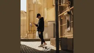 Рядом с тобой